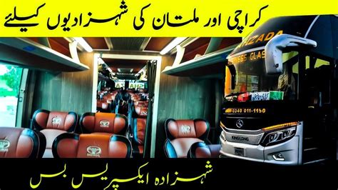 bus from mansehra to karachi.